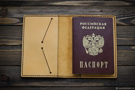 прописка в Котельниках